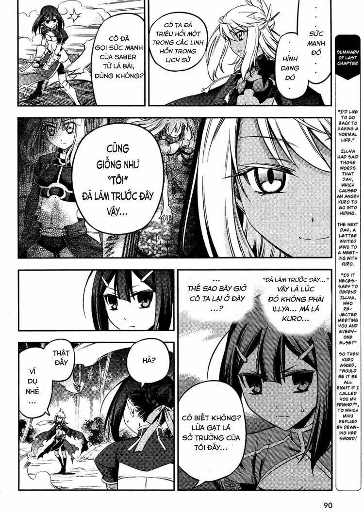 fate/kaleid liner prisma illya 2wei! chapter 9 4