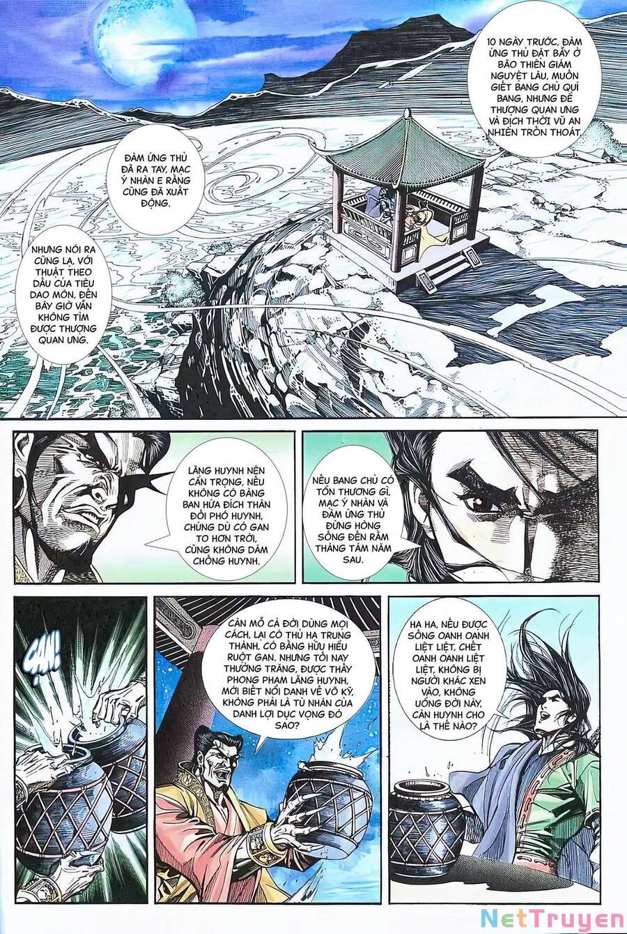 phiên vân phúc vũ ii chapter 22.2 5