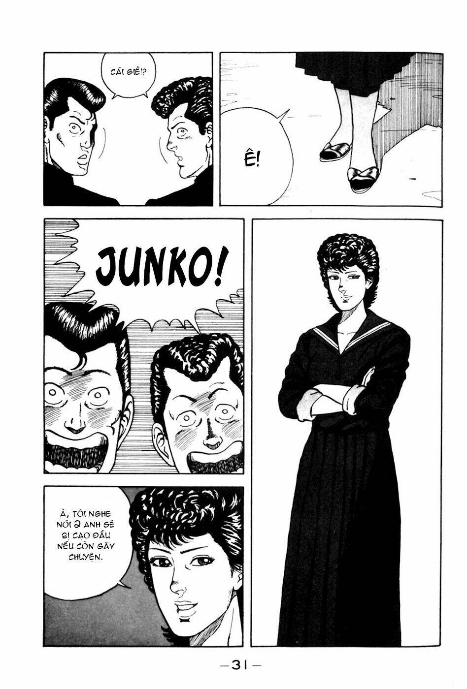 be-bop high school chapter 2 6