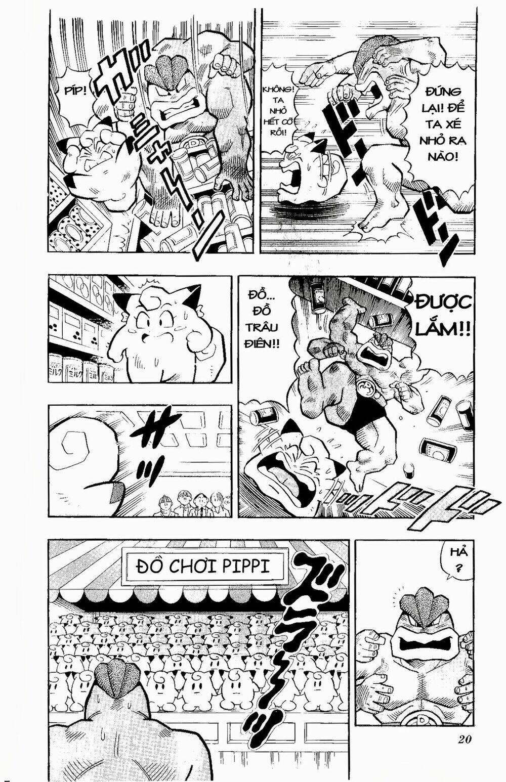 quái vật pocket chapter 8 19