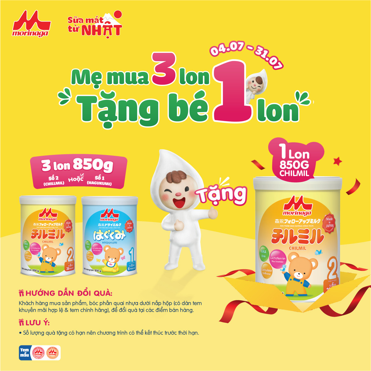 Combo 3 lon Sữa Morinaga số 2 Chilmil 850g - Tặng 1 lon sữa Morinaga số 2 850gr