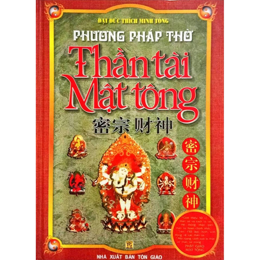 Phương Pháp Thờ Thần Tài Mật Tông