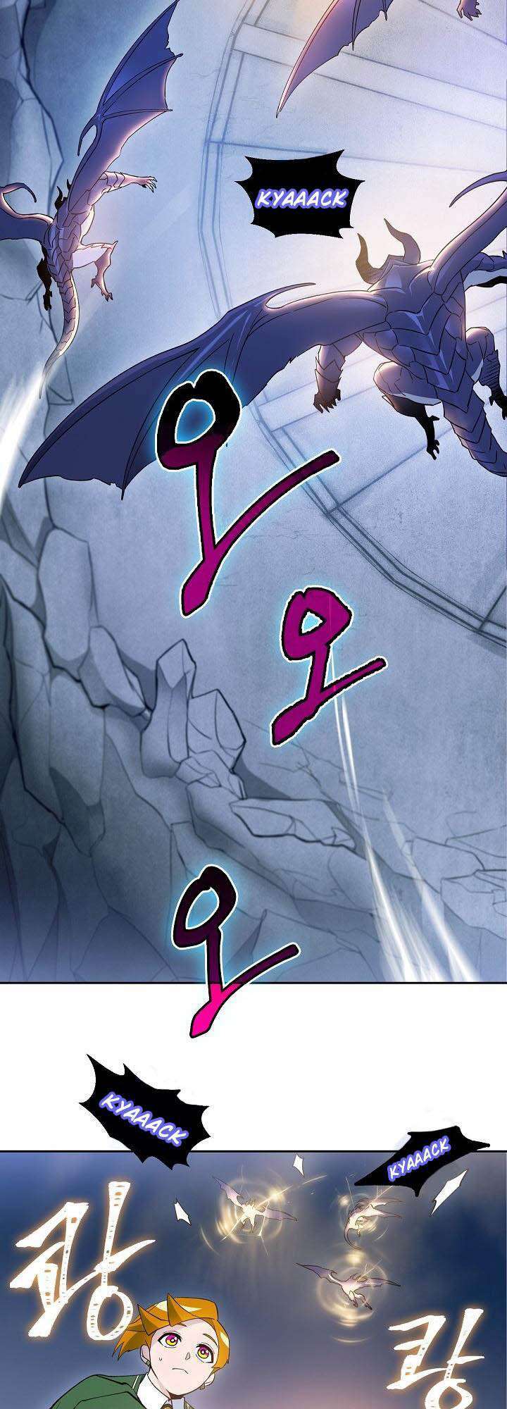 seven knights: alkaid chapter 8 2