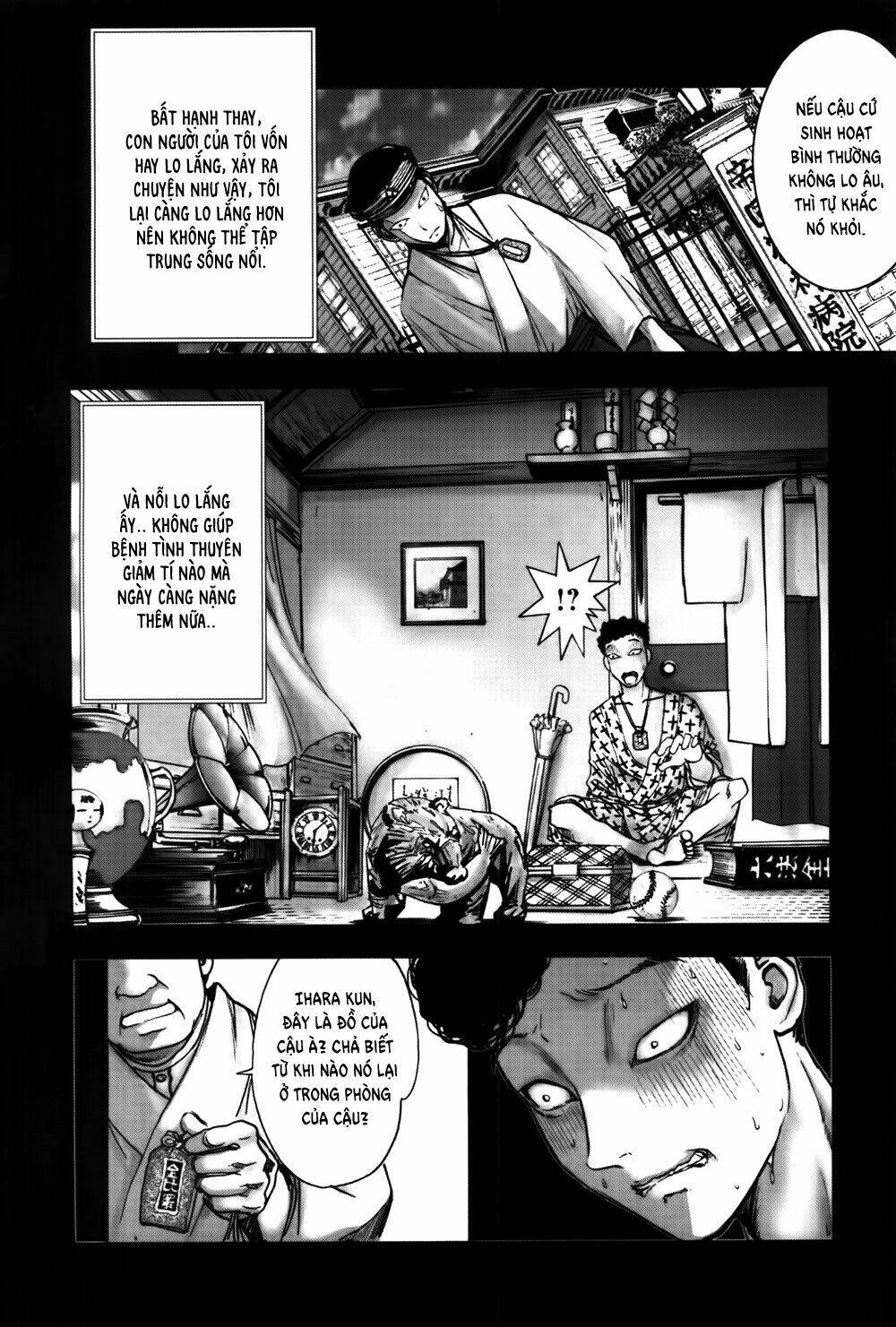 edogawa ranpo ijinkan chapter 33 17