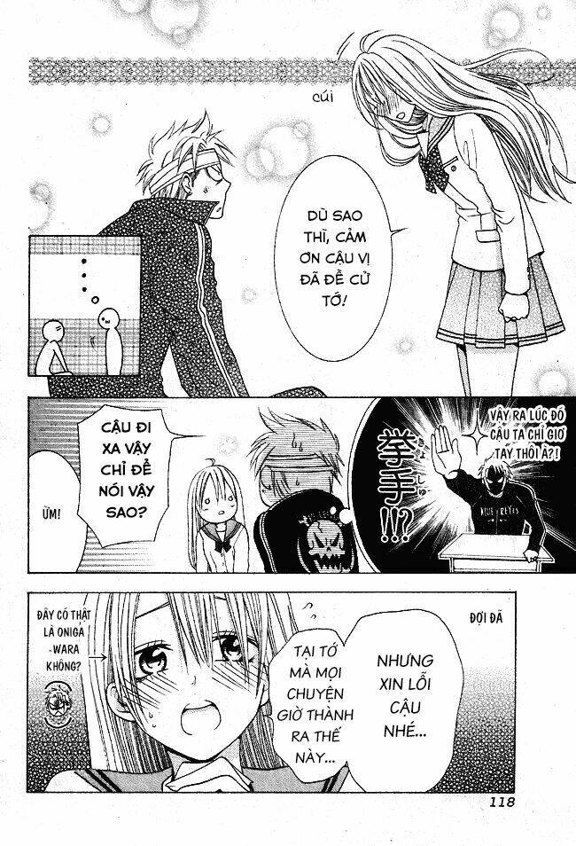 tama-chen!! chapter 1 19