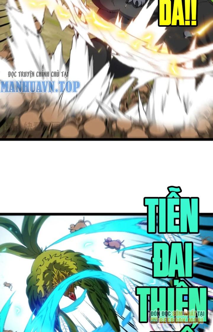 sau khi nằm, ta trở thành đại yêu chi vương chapter 16 37