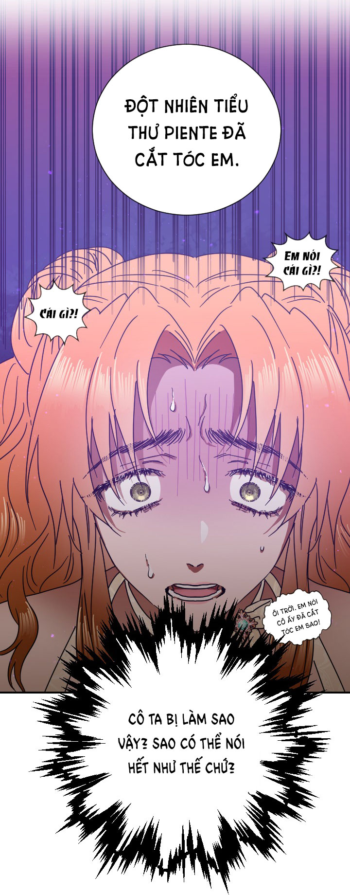 lady baby chapter 187.1 24