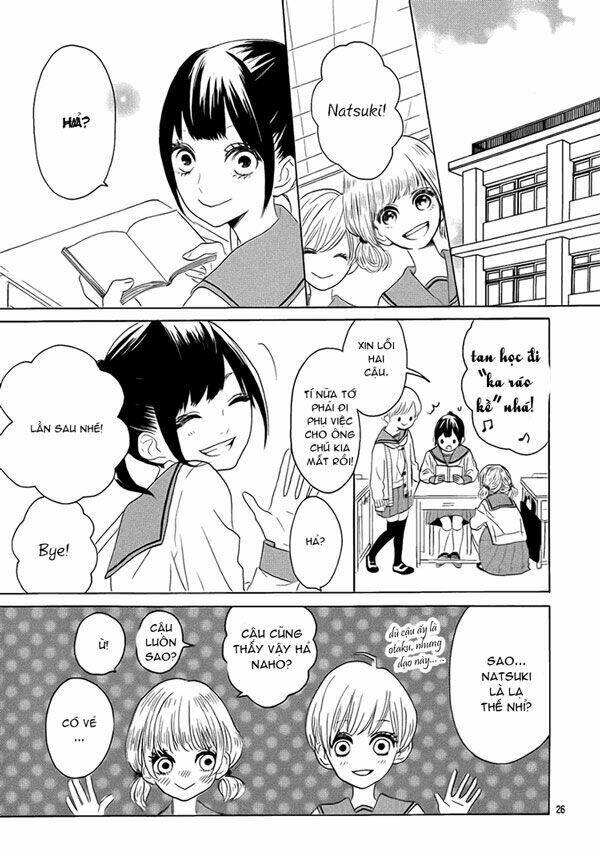 houkago x ponytail chapter 1 29