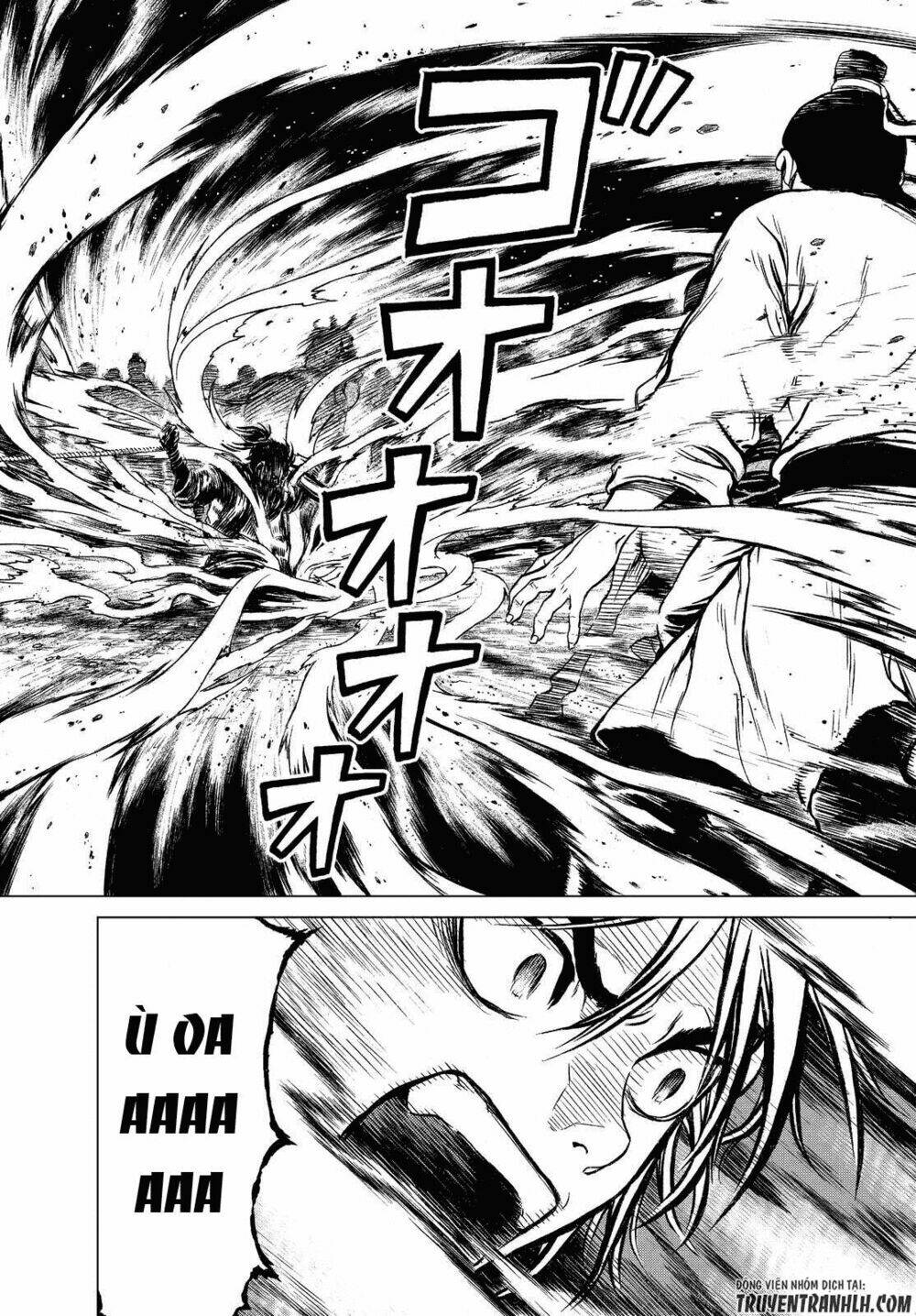 bounder ~saikyou no shounen kou~ chapter 1 48