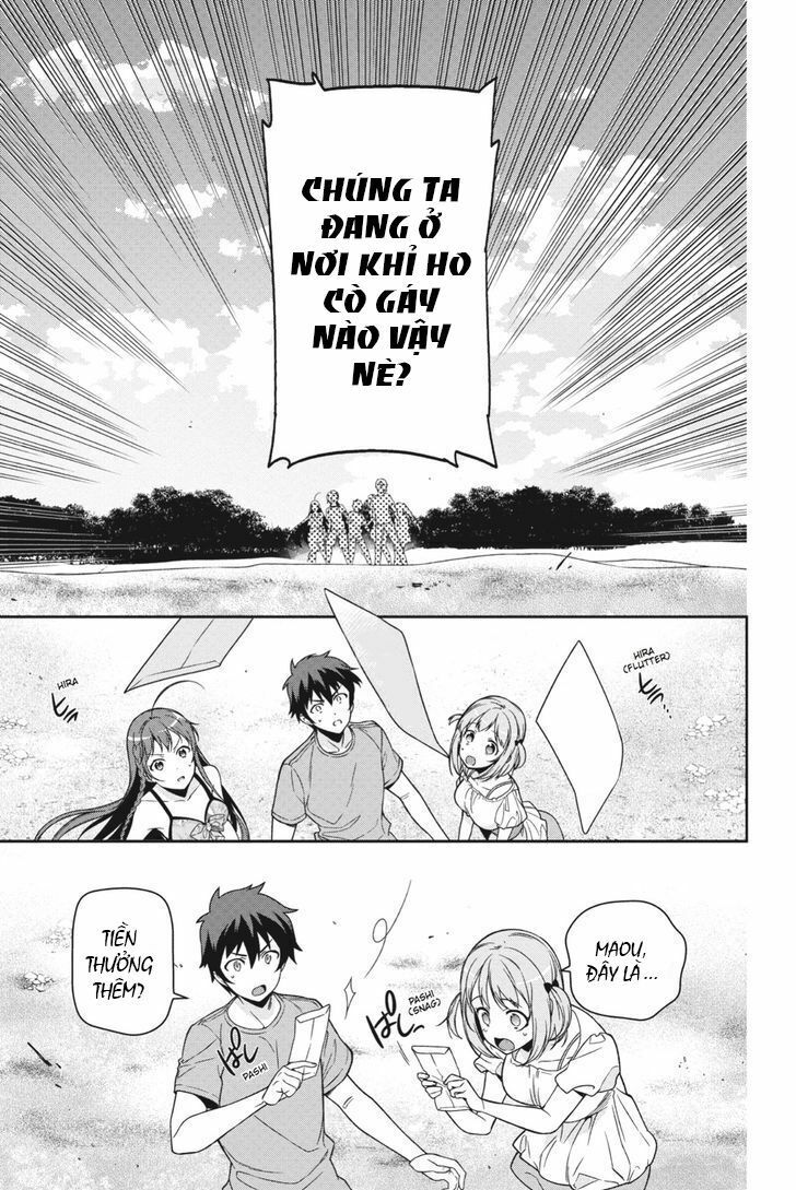 ma vương đi làm thêm chapter 46 24