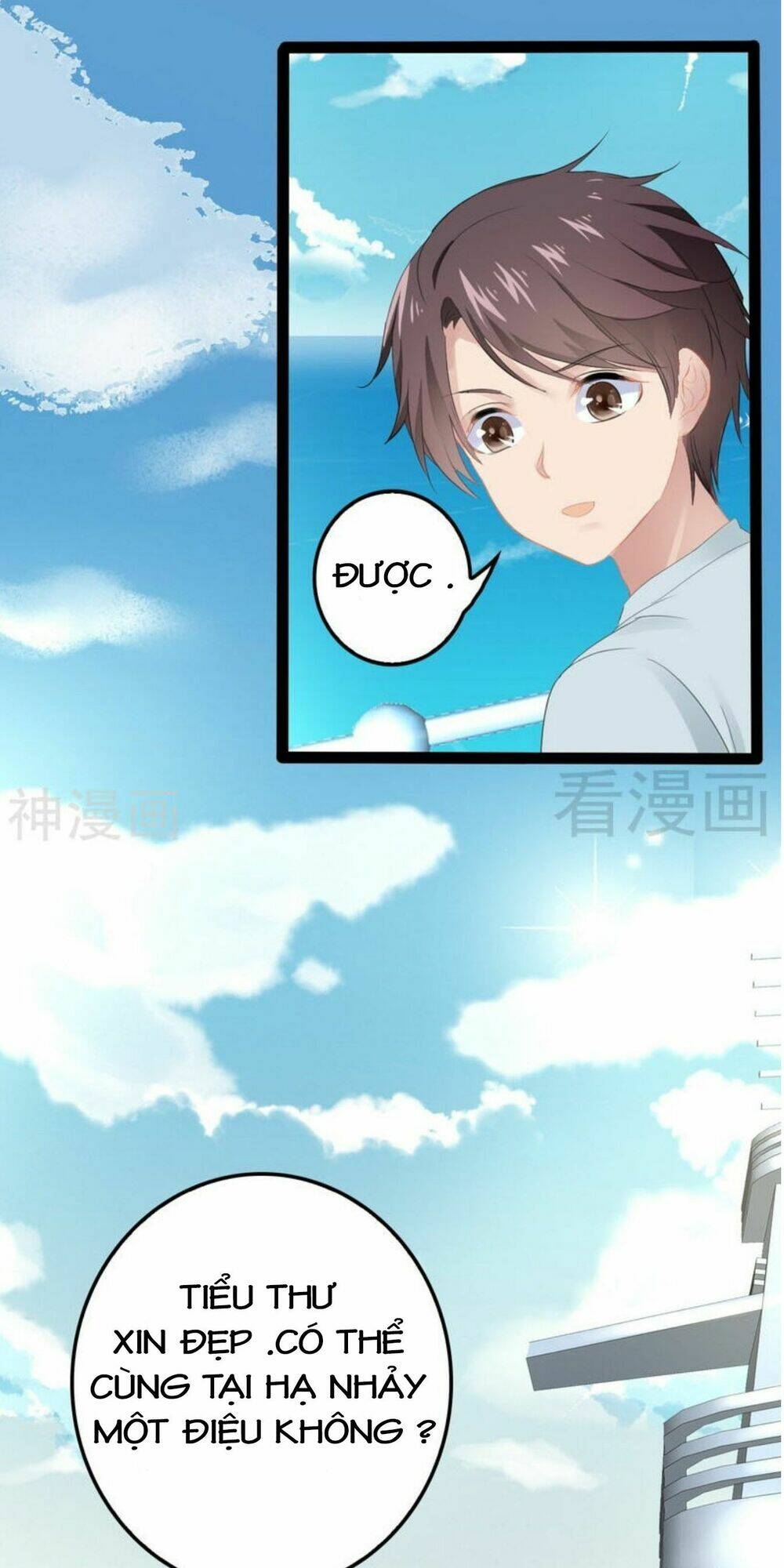 thần bí đế thiếu điềm sủng thê chapter 80 6