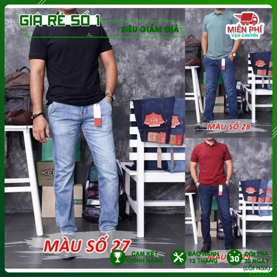 Quần Bò Jeans Nam ống suông, co dãn, loại túi chéo Cambodia