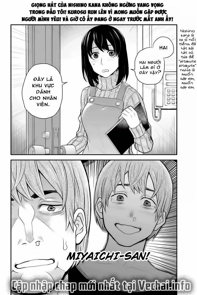 ana satsujin chapter 116 11