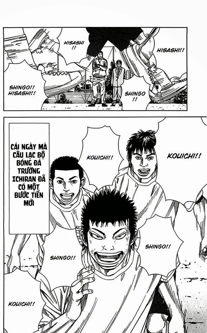 angel voice chapter 10 21