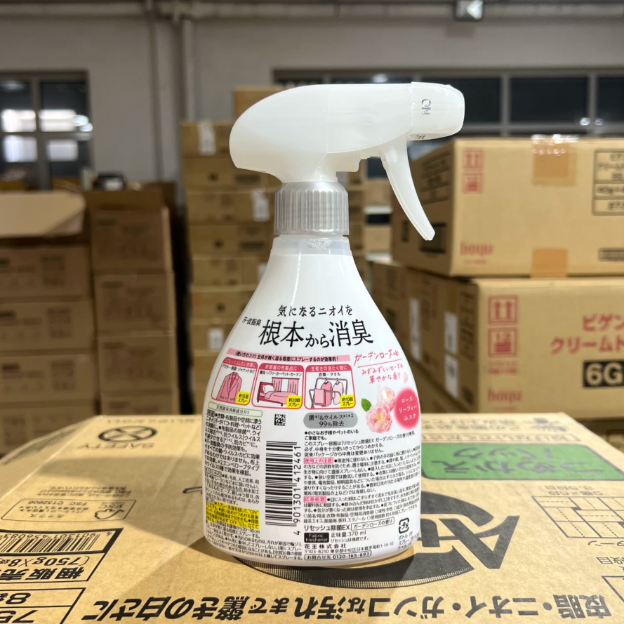 Xịt thơm và khử trùng quần áo hương nước hoa Kao EX Nhật Bản 370ml