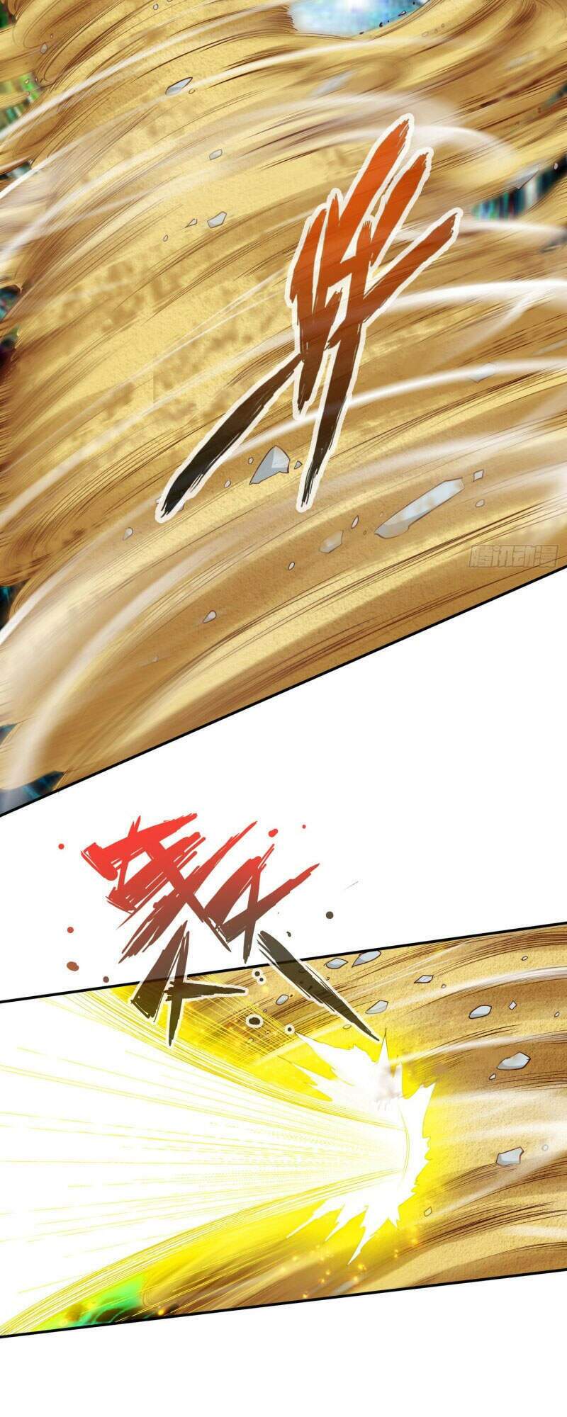 chư thiên ký chapter 308 23