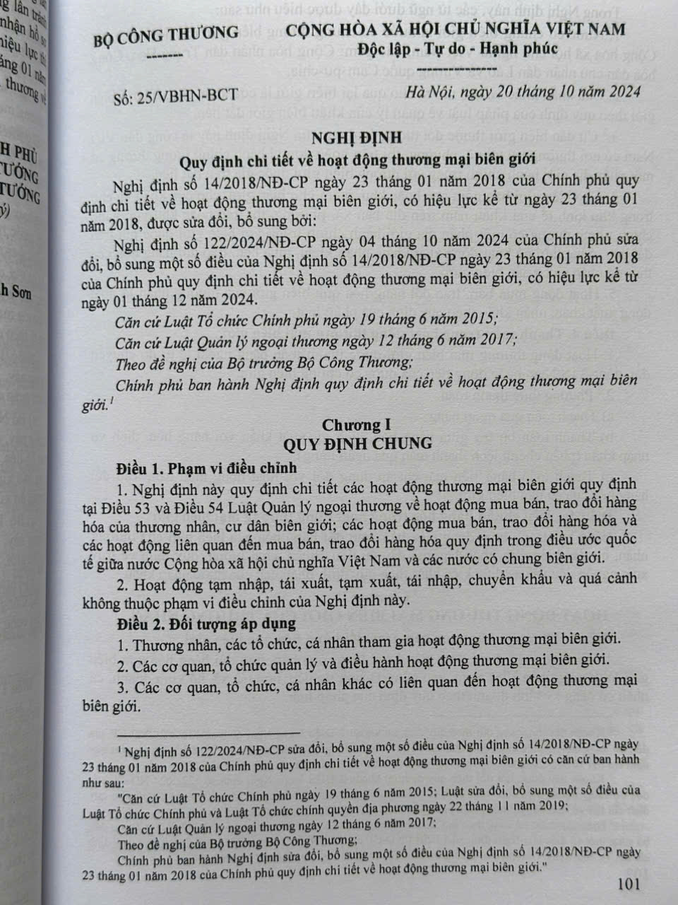 Sách Luật Thương Mại, Luật Quản Lý Ngoại Thương – Hệ Thống Văn Bản Quy Định Hướng Dẫn Chi Tiết Thi Hành - V2590T