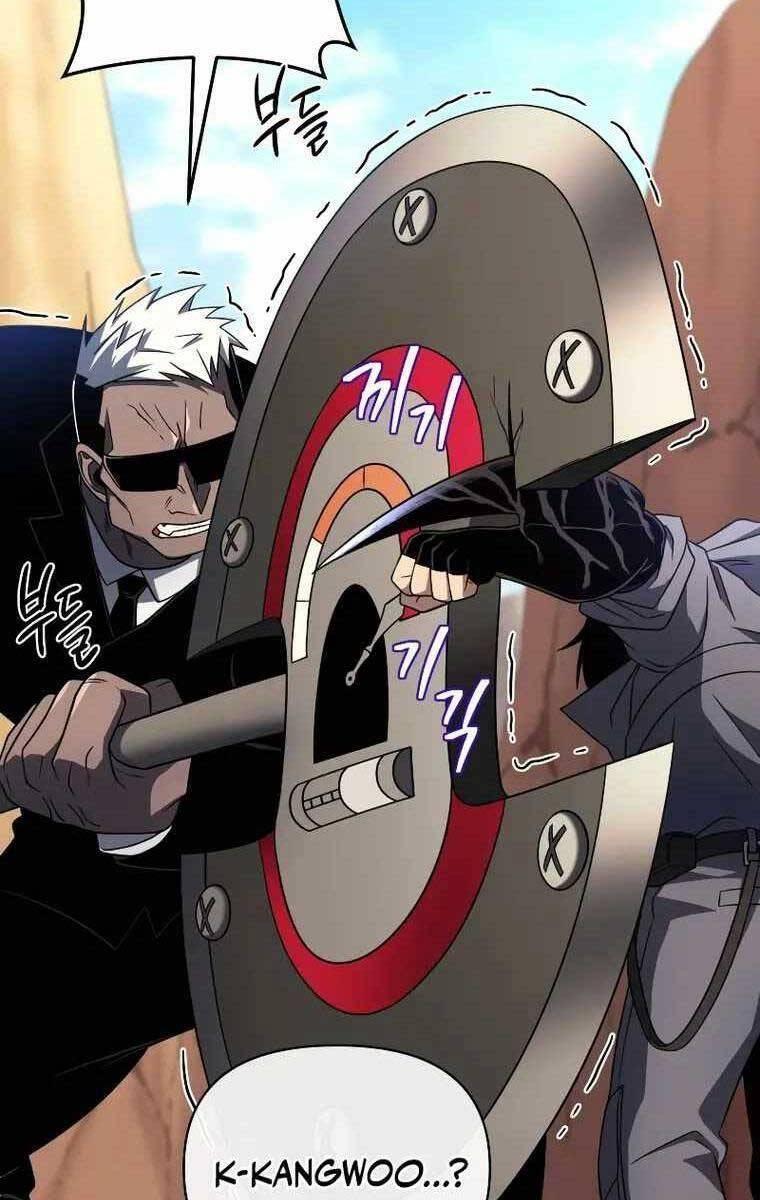 sự trở lại của người chơi sau 10000 năm chapter 51 33