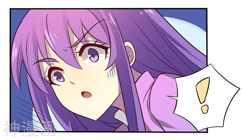 tổng tài đã cưới em chapter 64 15