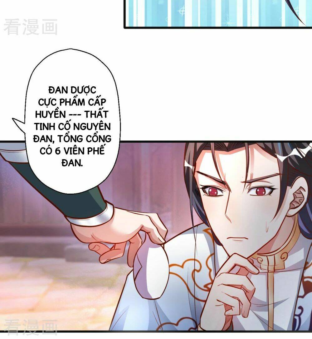 tối cường đại biểu hoàng kim thận chapter 5 17