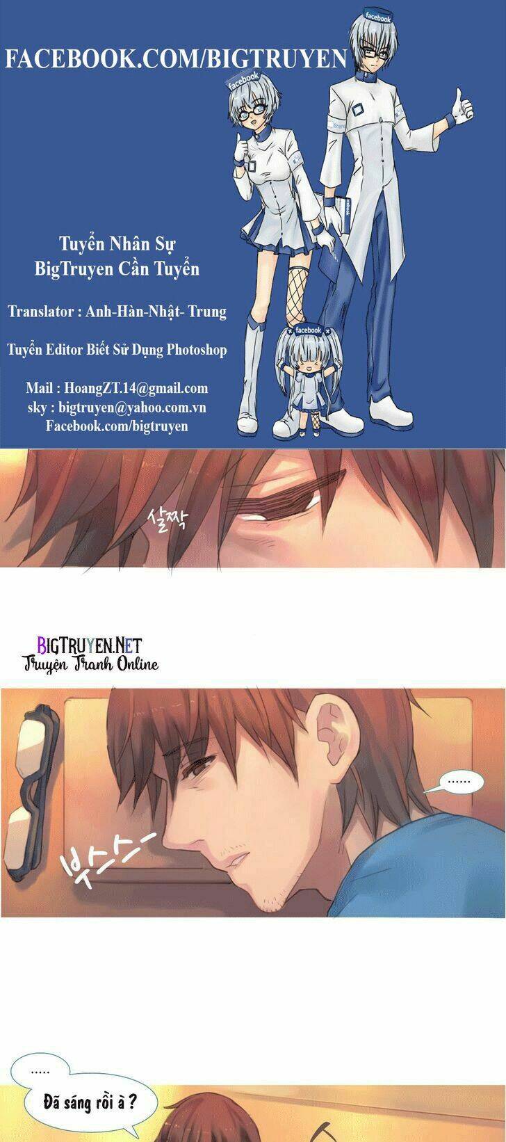 by chance, we... and... chapter 41 1