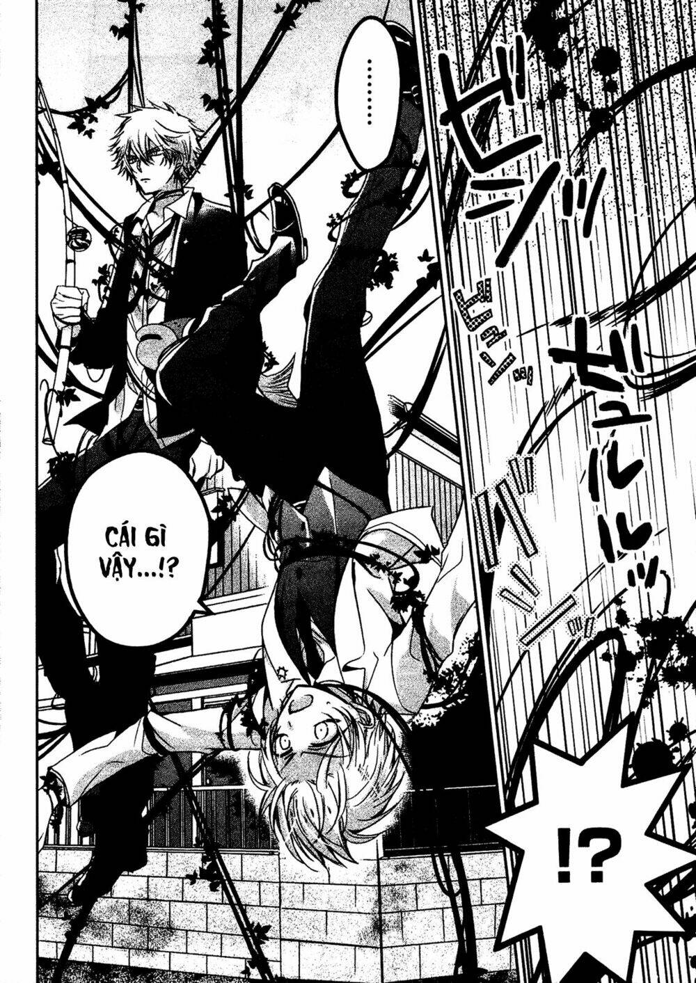 shichifuku mafia chapter 2 11