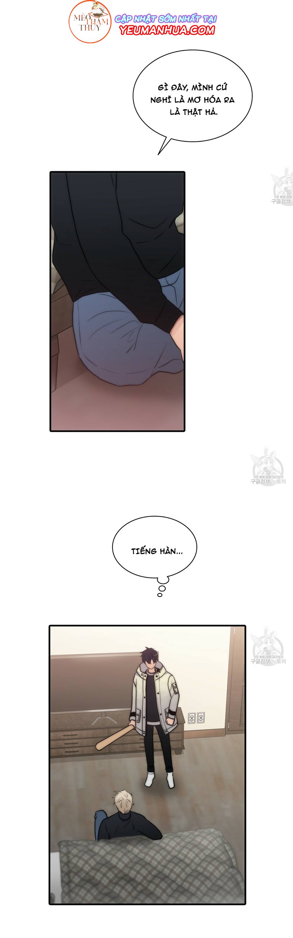 giai điệu của ngôn ngữ chapter 12 3