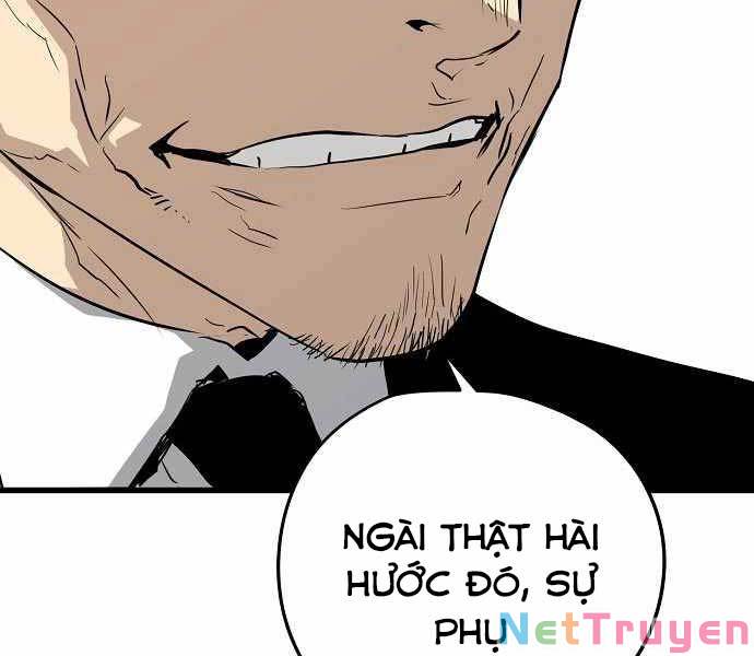 The Breaker 3: Quyền Năng Vô Hạn chapter 9 246