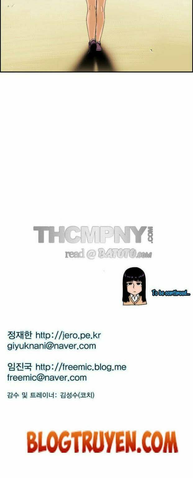 green boy chapter 49 12