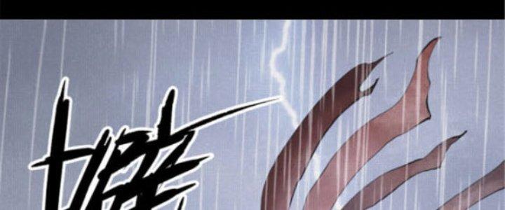 máy mô phỏng nhân sinh của lữ bố chapter 1 21