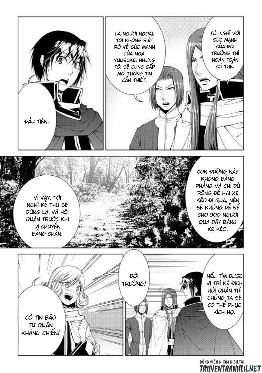 world customize creator chapter 61 21