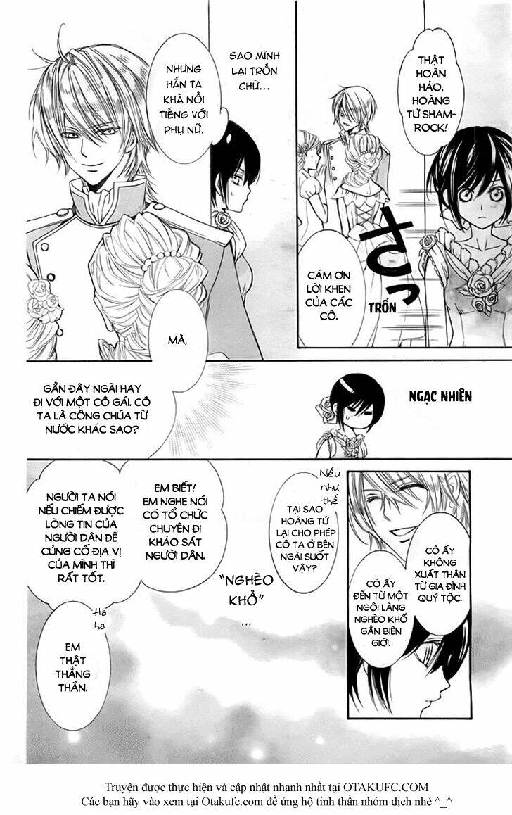 miba ouji to ibara no shukujo chapter 1 25