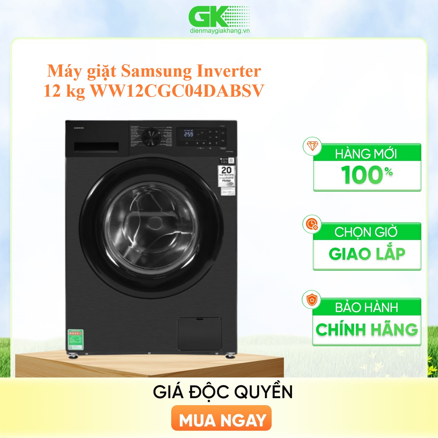 Máy giặt Samsung Inverter 12 kg WW12CGC04DABSV - HÀNG CHÍNH HÃNG - CHỈ GIAO HCM