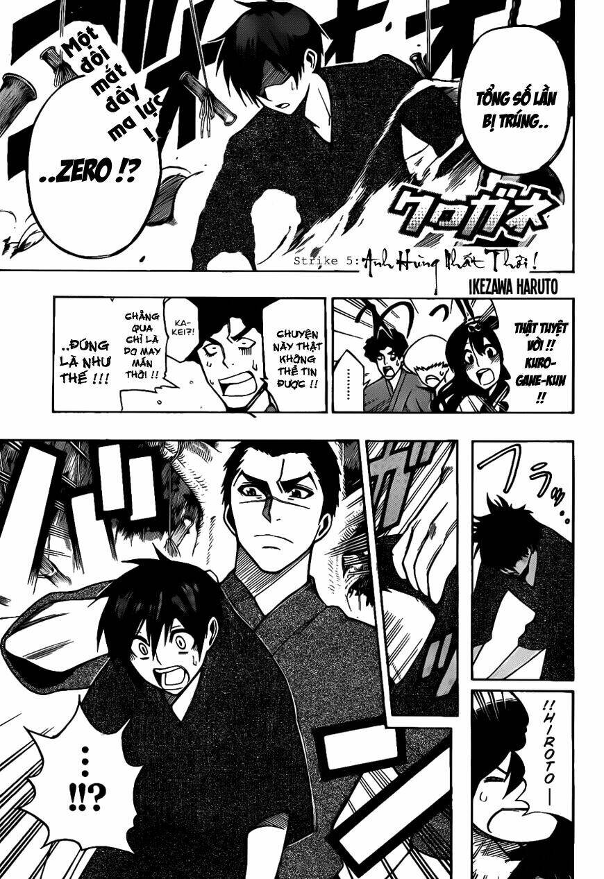kurogane chapter 5 3