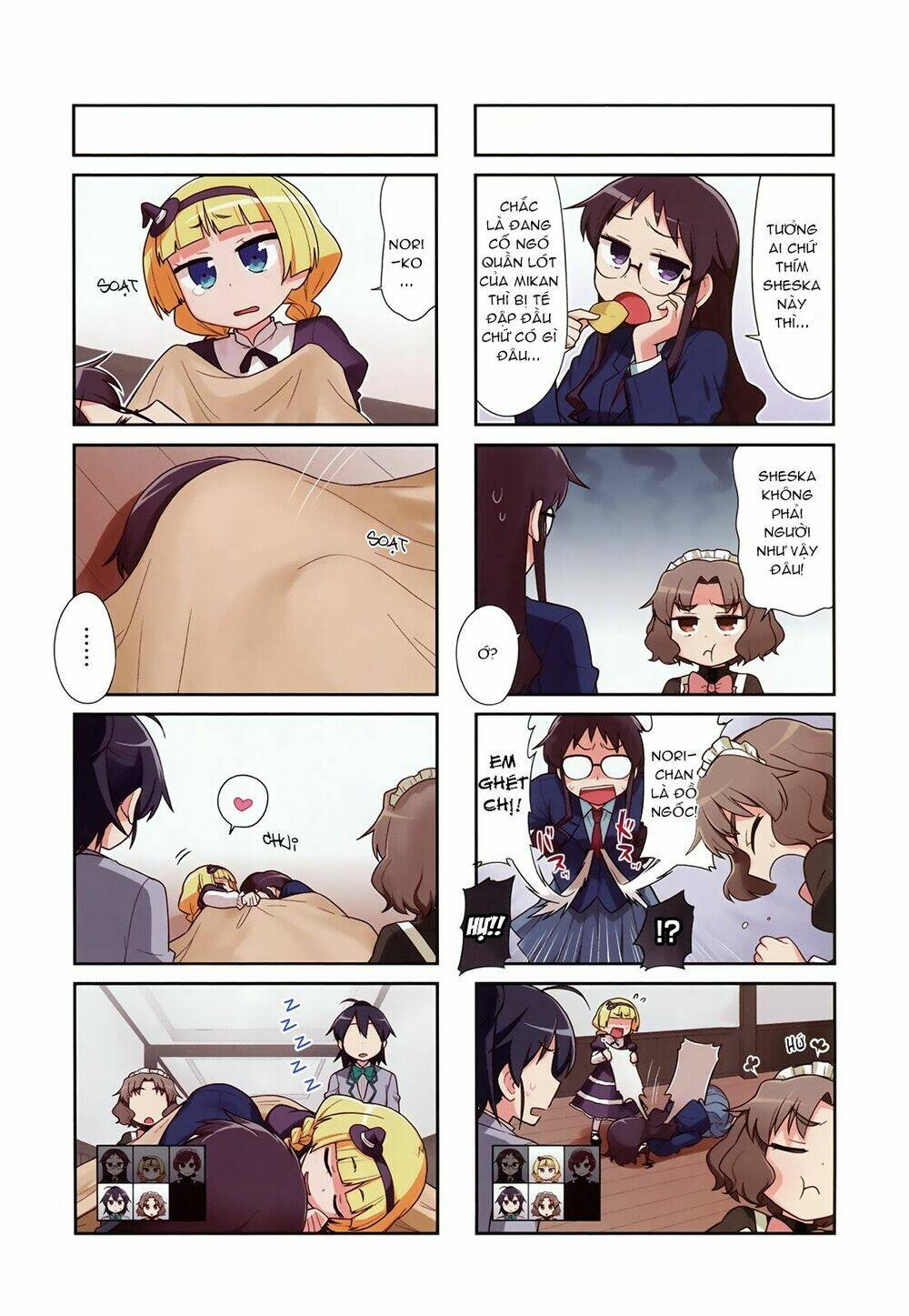 majyo to houki to kurobuchi megane chapter 17 6