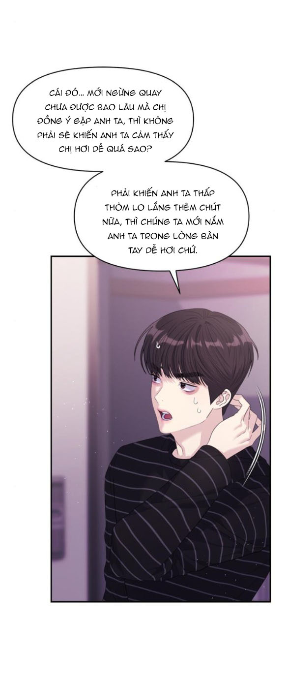 Couple Breaker chapter 55.1 33