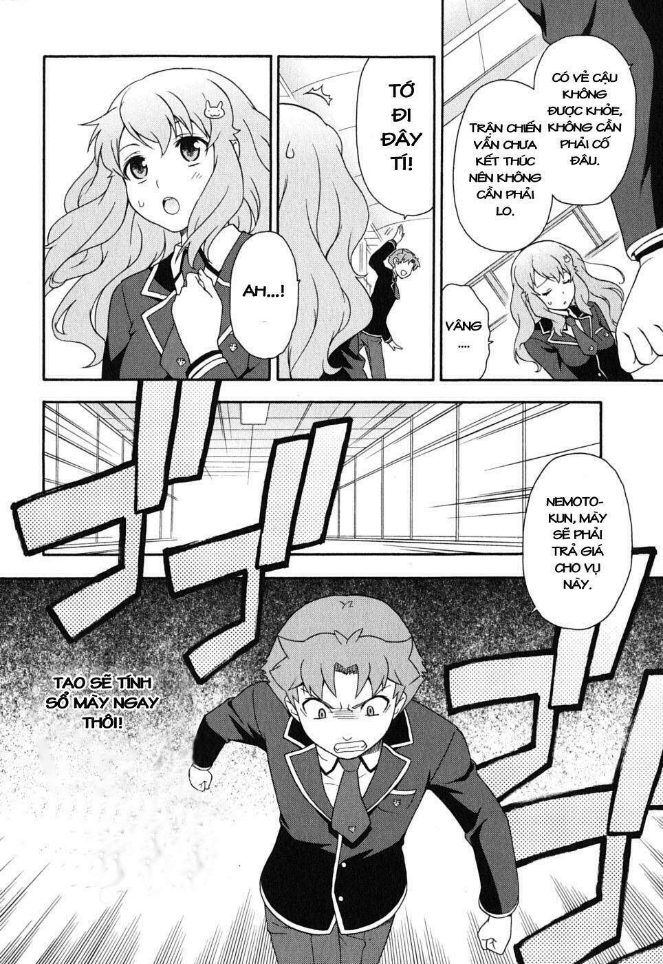 baka to test to shoukanjuu chapter 8 8