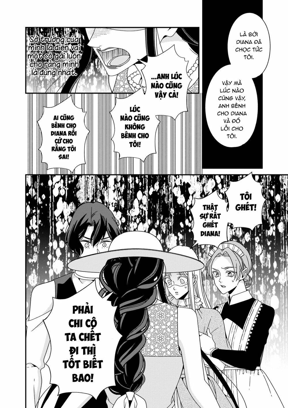 anata ni sasageru akai bara chapter 9 8