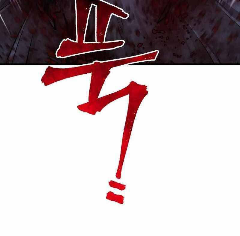 thiên ma phi thăng truyện chapter 52.5 21