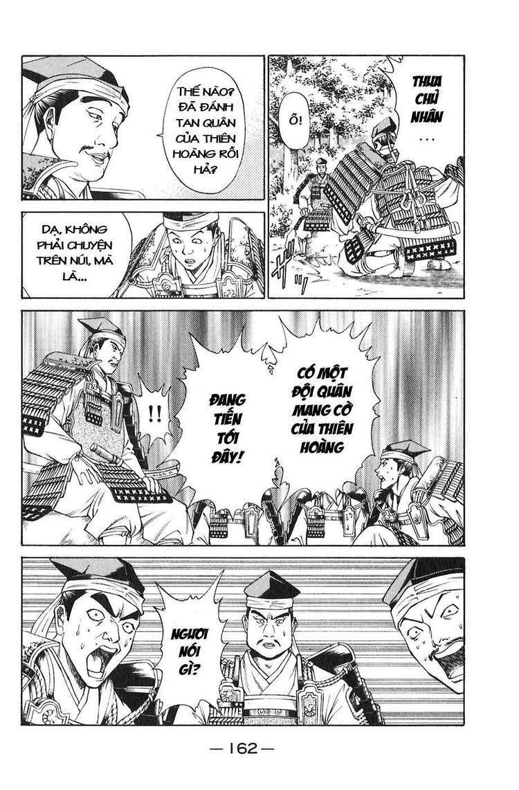 sơn tặc seyu chapter 19 16