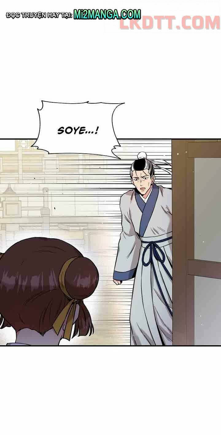 tôi trở thành nhân vật phản diện giỏi nhất trong giới võ thuật chapter 48.1 15