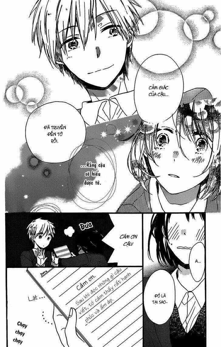 kozue-chan no koukan nikki chapter 1 18