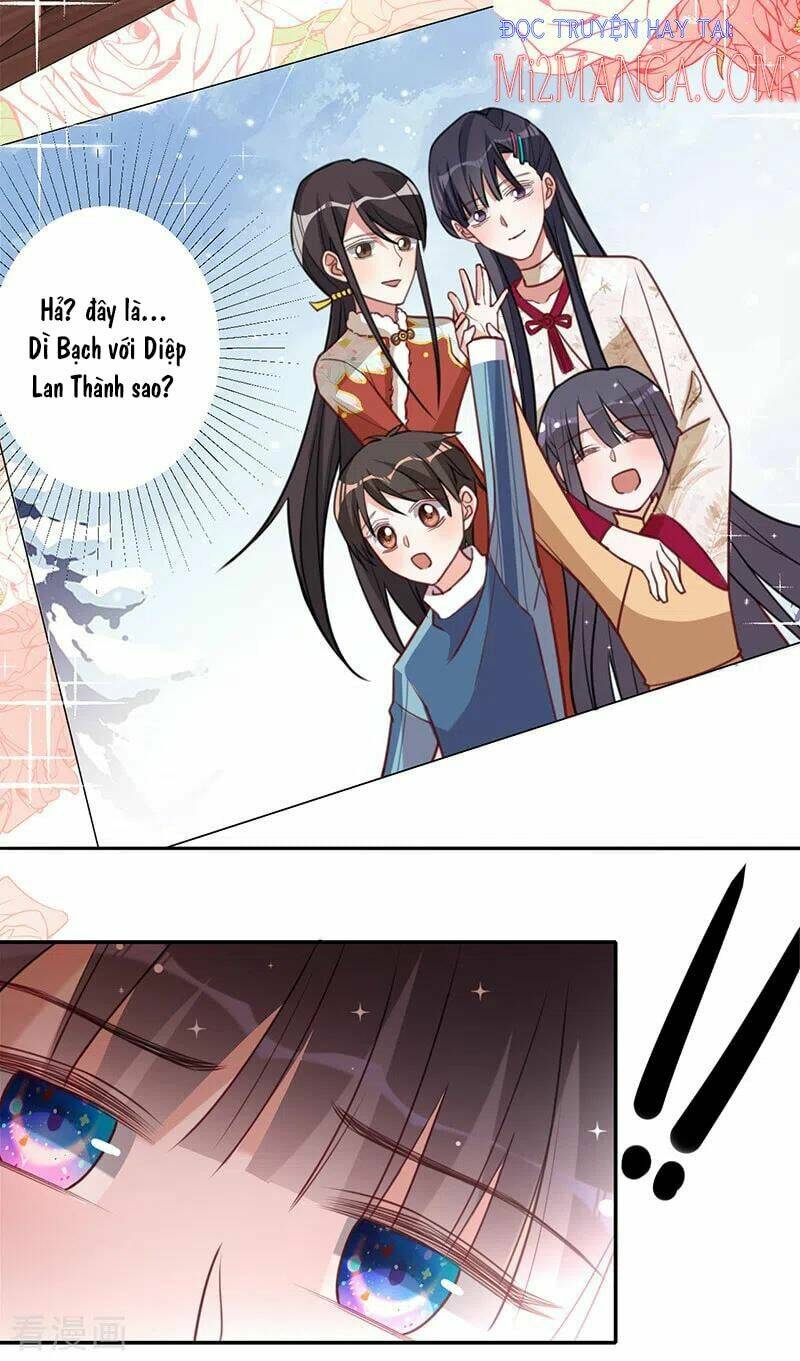 dĩ hôn chi danh chapter 33 6