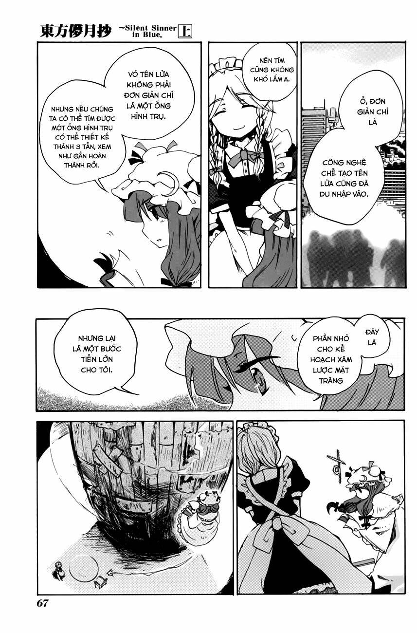 touhou bougetsushou: silent sinner in blue chapter 3 16