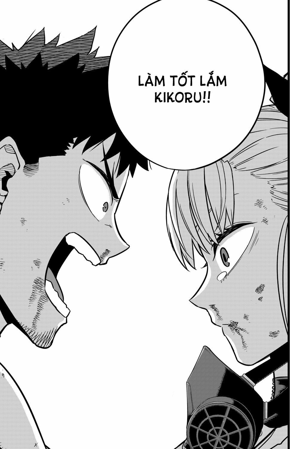 quái vật #8 chapter 7 17