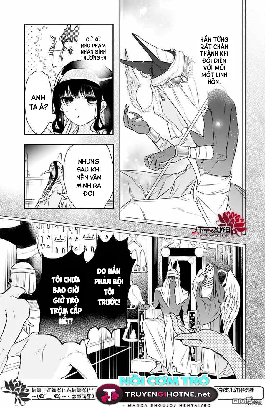merritt và vị thần ai cập rảnh rỗi chapter 1.2 3