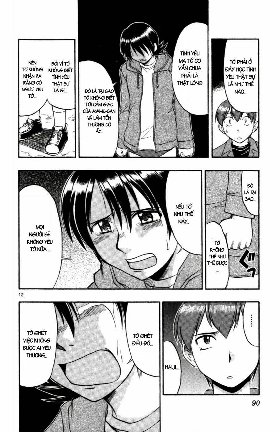 ai kora chapter 105 12