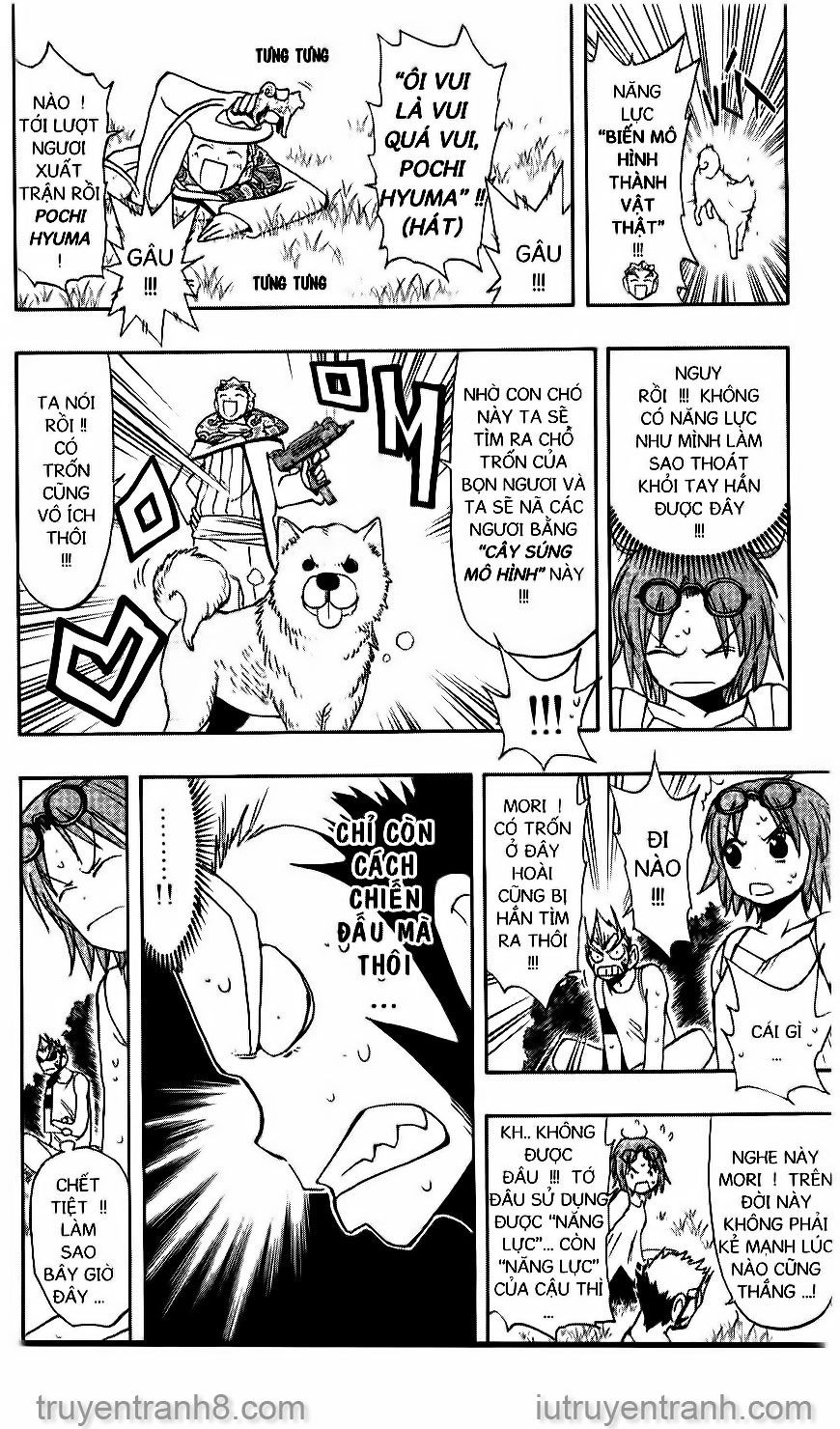 law of ueki chapter 100 7