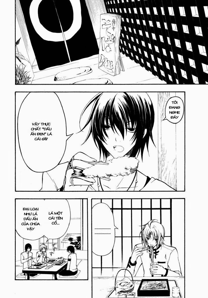 bloody cross chapter 27 24