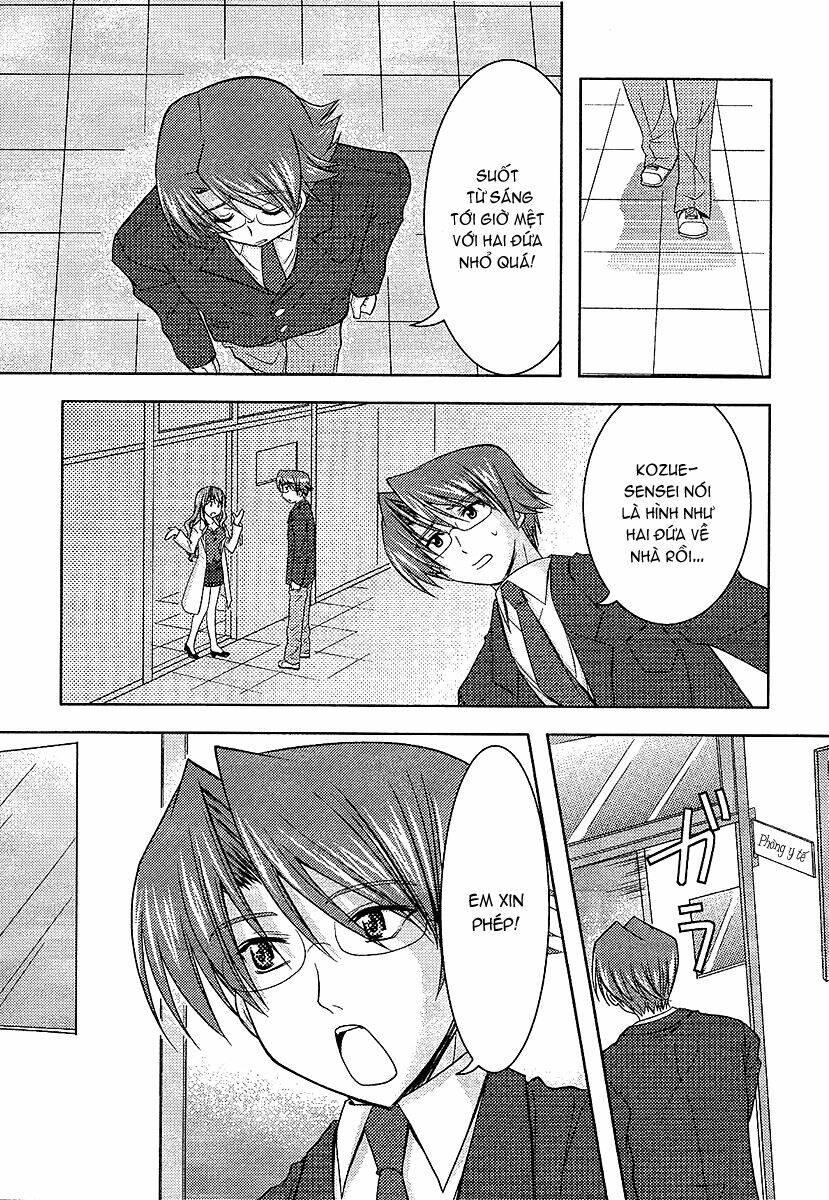 sakura no nekohime chapter 12 16